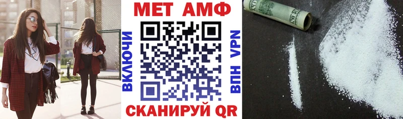 даркнет сайт Белоусово АМФ 97%