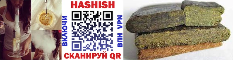 ГАШ VHQ  Белоусово 