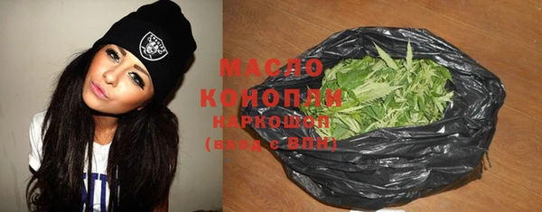 наркотики Абдулино