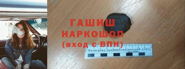наркотики Абдулино