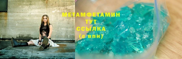 наркотики Абдулино