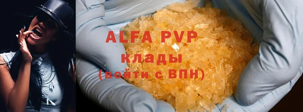 эйфоретик Семёнов