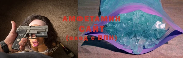 эйфоретик Семёнов