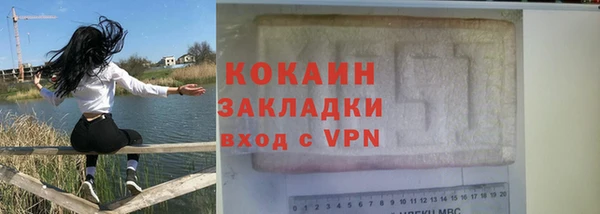 эйфоретик Семёнов