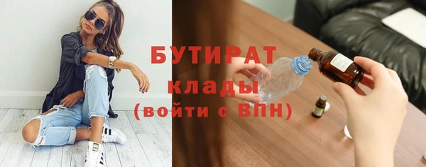 дмт Семилуки