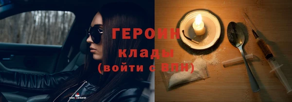 дмт Семилуки