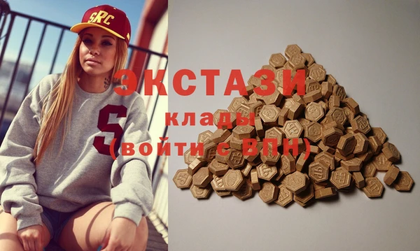 наркотики Абдулино
