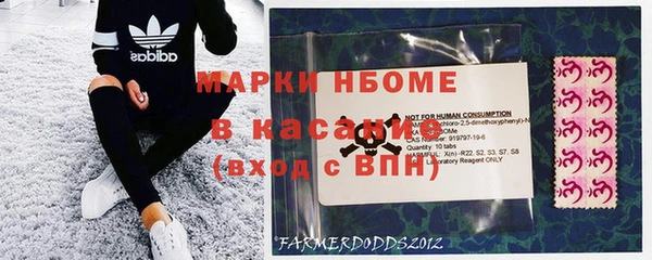 дмт Семилуки