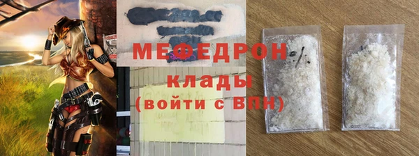 ПСИЛОЦИБИНОВЫЕ ГРИБЫ Семикаракорск