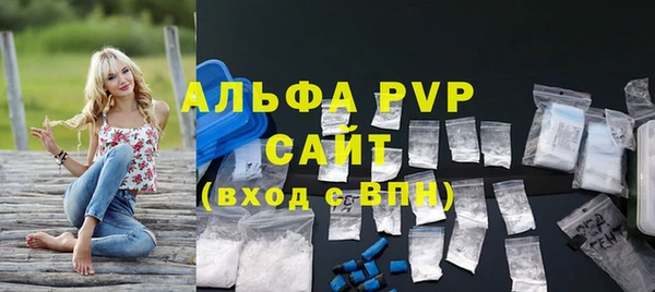 эйфоретик Семёнов