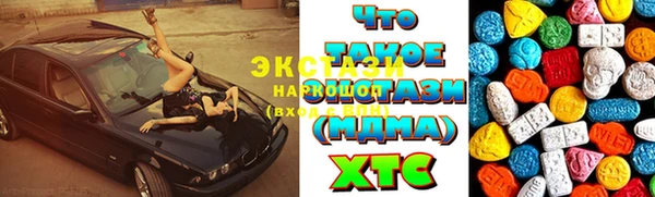 дмт Семилуки