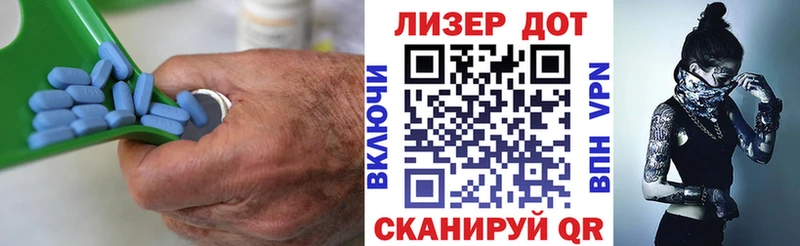 ЛСД экстази кислота  ОМГ ОМГ зеркало  Белоусово 